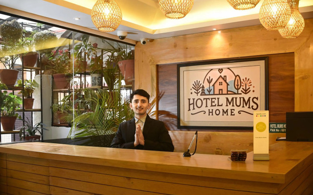 Hotel Mums Home