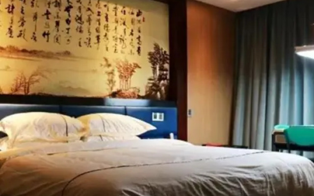 Xianhao Theme Hotel