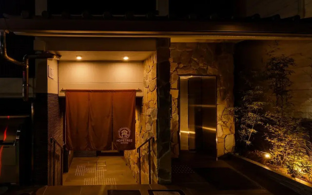 Hopetree Kyoto