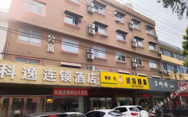 Jingjiang Aijia Hotel (Wuyue Plaza)