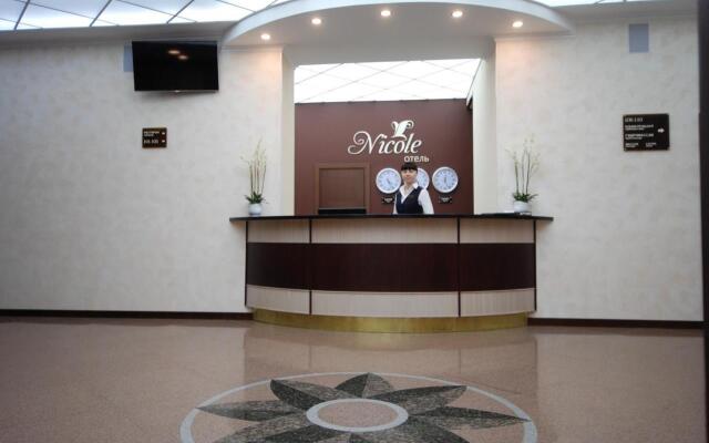 Hotel Nicole