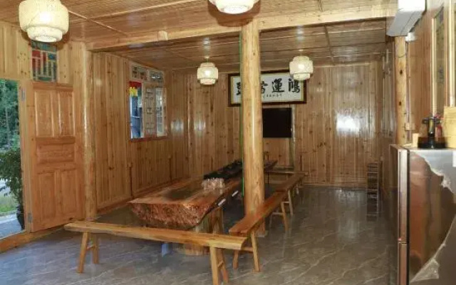 Leishan Langde Xinyuan Homestay