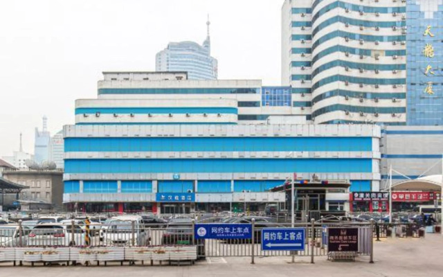 Home Inn JiNan Railway Station Square