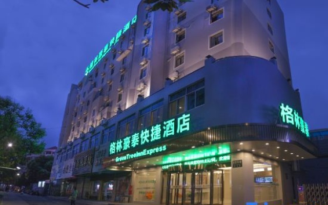 GreenTree Hotel (Bengbu Railway Station First Affiliated Hospital of Bengbu Medical College) – Exterior – Bengbu