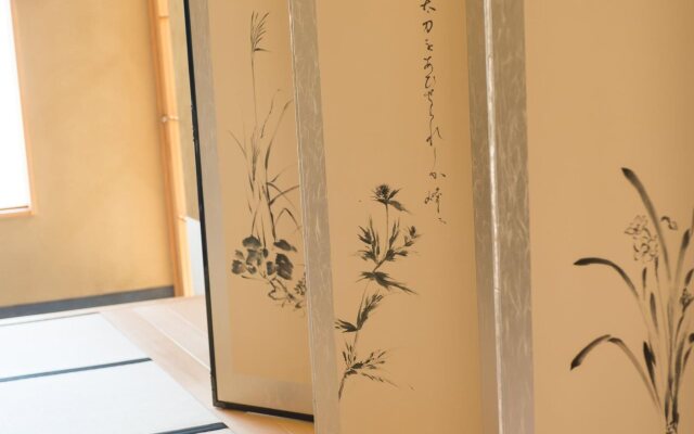 Hatago Sakura