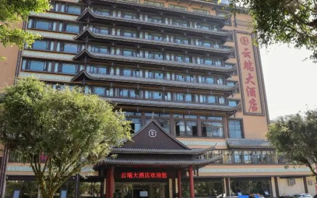 The Cloud  Hotel – Exterior – Pingbian