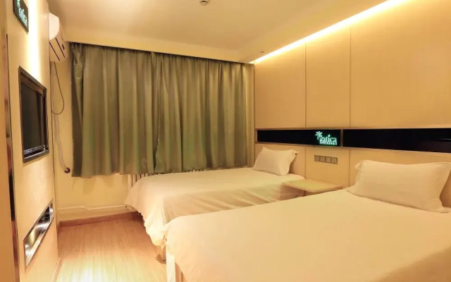 Vatica Huhehaote Xinhua Street Drum Tower Hotel
