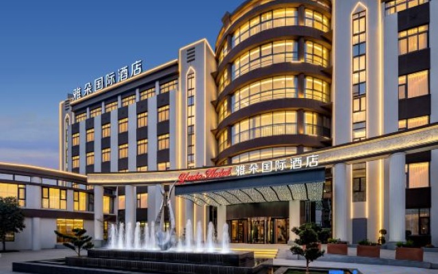 Yaduo International Hotel (Ningbo Lishe International Airport Ningbo Railway Station) — 3-star hotel in Ningbo