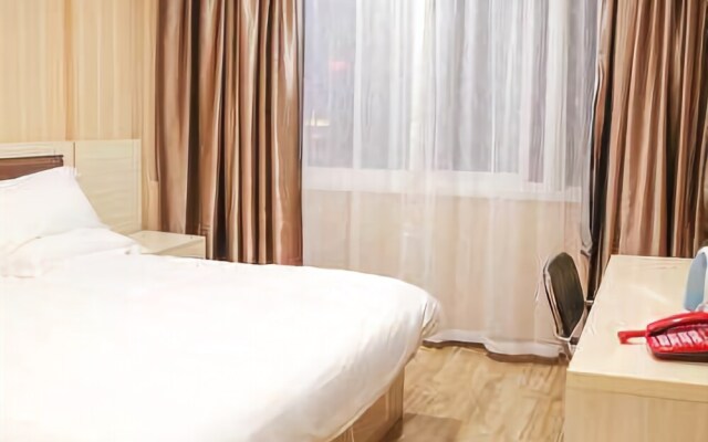 Binjiang Zhixing Hotel