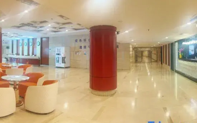 L Hotel (Beijing Tiananmen Square Qianmen Street)