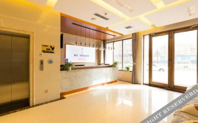 Yuzhong Longxin Qingfei Theme Hotel