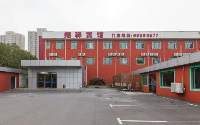 Shanghai Xiangxuan Hotel