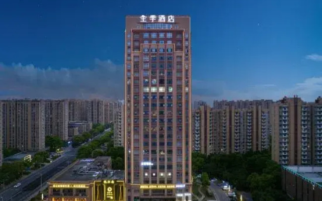 JI Hotel (Shaoxing Paojiang Shijijie)