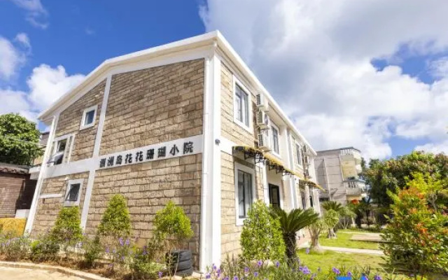 Huahua Coral Courtyard B&B (Weizhou Island Blue Bridge Branch) – Exterior – Beihai