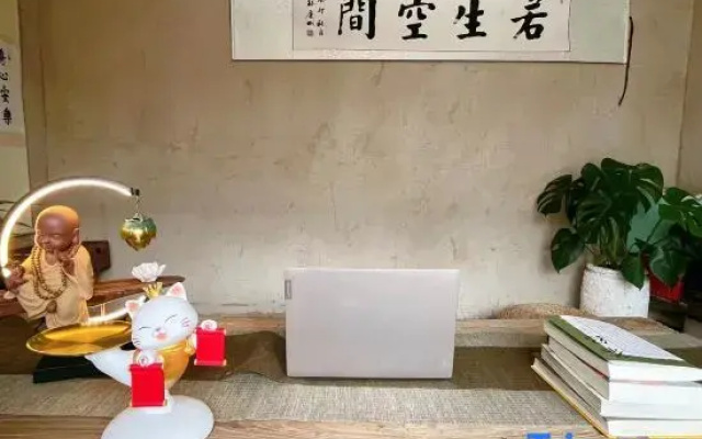 Ruosheng Space Natural Healing Homestay