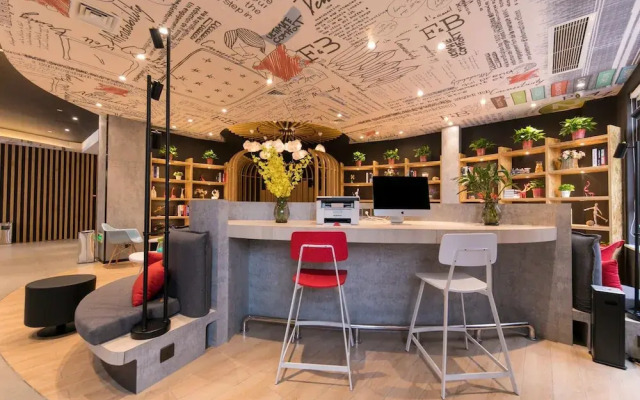 Ibis Xi'an Jianzhang Road Fengdong New Area Hotel