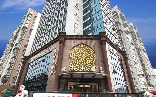 Mianyang Bo Er Ka Hotel