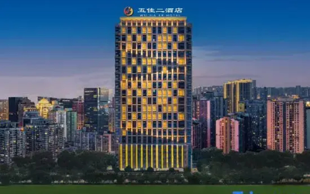 Five Best Two Hotel