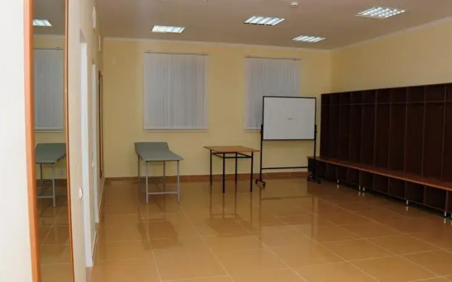 BIIK Football Center