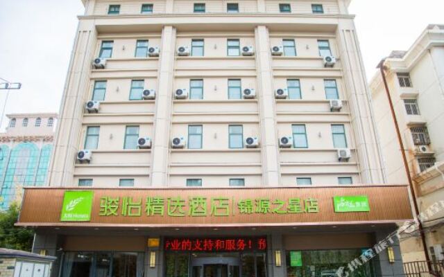 Junyi Hotel (Pizhou Jinyuan Star)