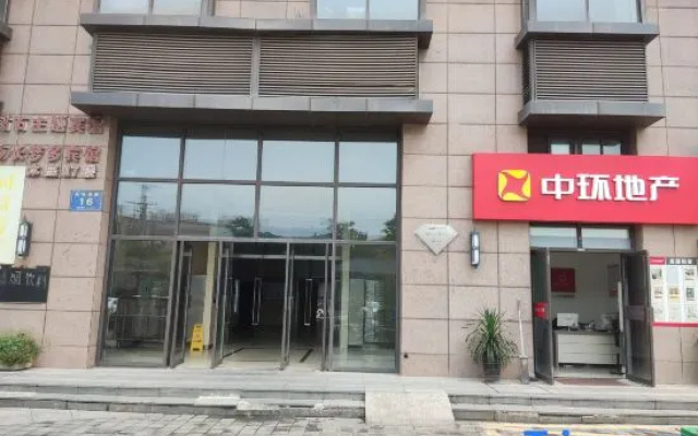 Candy House Boutique Homestay (World Trade Diamond Apartment) – Exterior – Xuzhou