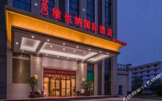 Vienna International Hotel (Ya'an High-speed Railway Station)