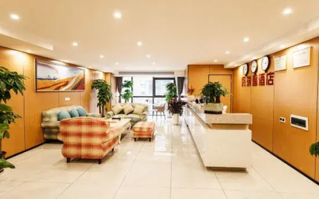 Ruixin Hotel