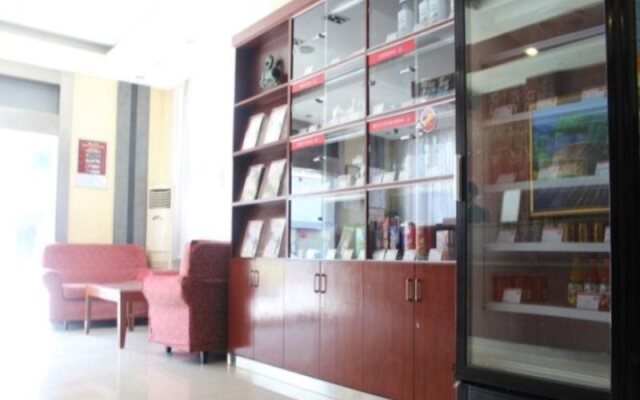 Hanting Hotel Suzhou Panli Road Metro Station