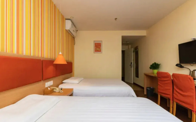 Home Inn Chongqing Nanping Pedestrian Street