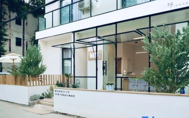 MUye · Nanxiang Homestay (Wenjiang)