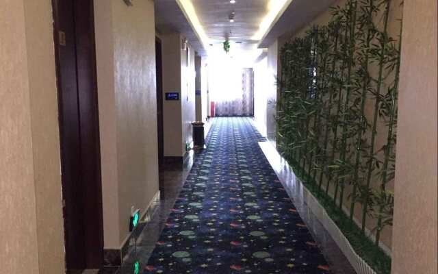 Aiqinhai Hotel