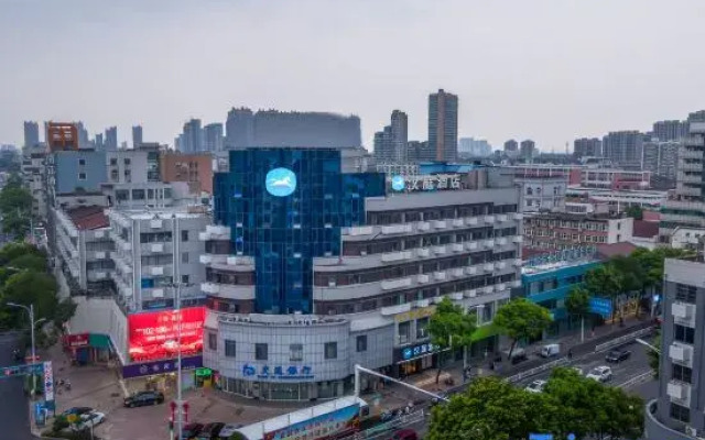 Hanting Hotel (Danyang Xinshikou)