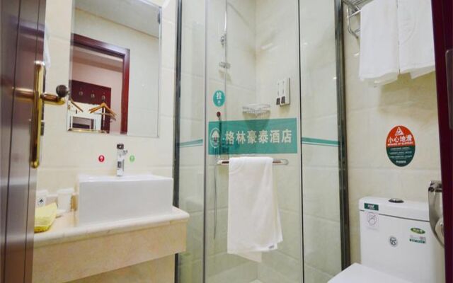 GreenTree Inn Nanjing Software Valley DaDingFang Express Hotel
