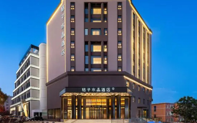 Crystal Hotel Qingdao(Yan'an 3rd Road)Taidong Pedestrian Street