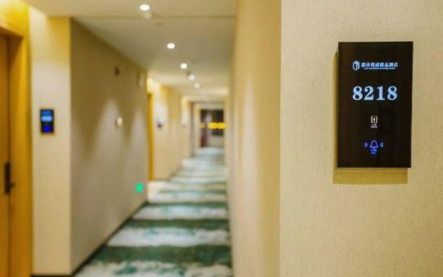 Mingcheng Boutique Hotel in Bengbu City