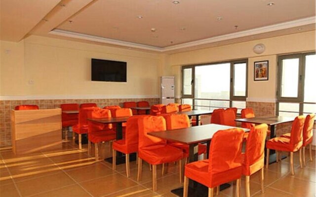 Home Inn Harbin West Railway Station Wanda Plaza Jinjue Wanxiang