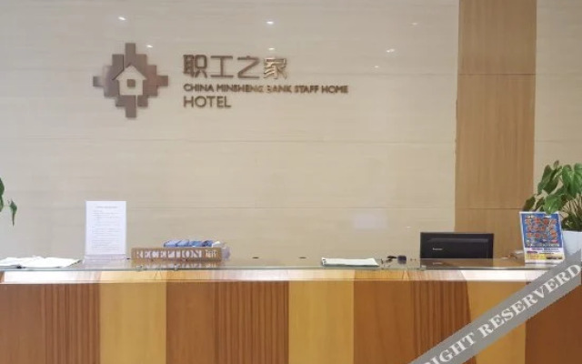 Sanya dengshijia Hotel