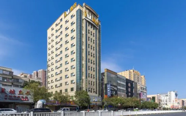 IU Hotel Shanwei Haifeng Bus Terminal