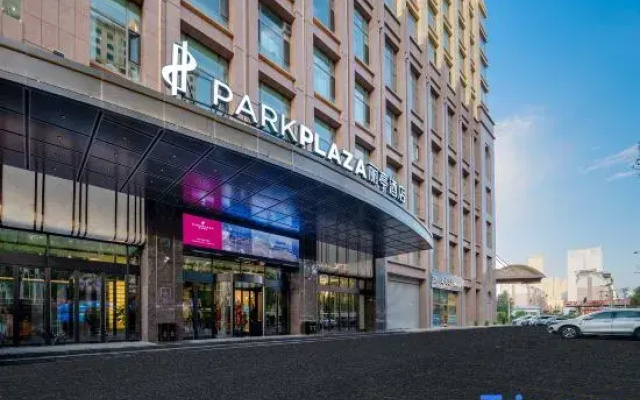 ParkPlaza Hotel Xining