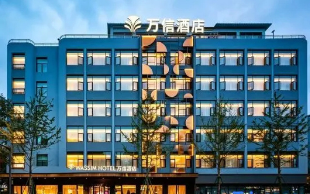 Wassim Hotels & Resorts – Exterior – Chengdu