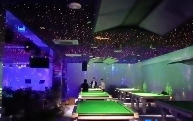 Geli Hotel (Shanghai Jiading North Metro Station Chengzhong Road Branch) – Entertainment – Shanghai