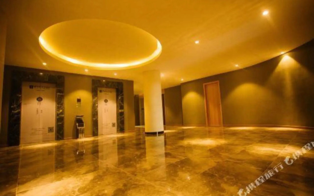 Xinyue Hotel (Liaobu Wanrun Plaza)