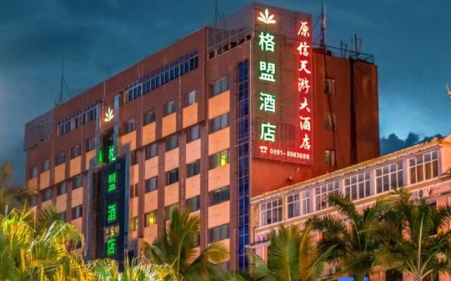 Greentree Alliance Xishuangbanna Peacock Lake Hotel