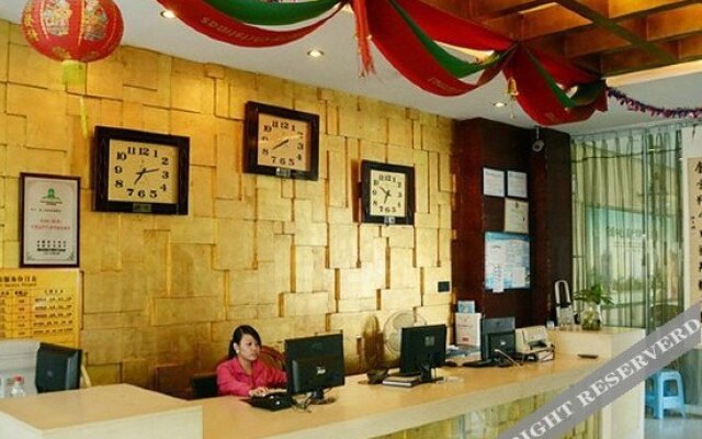 Yijia Express Hotel
