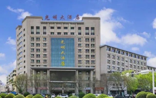 Guangming Hotel