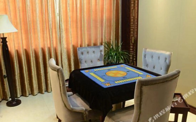 Meiyuan Hotel
