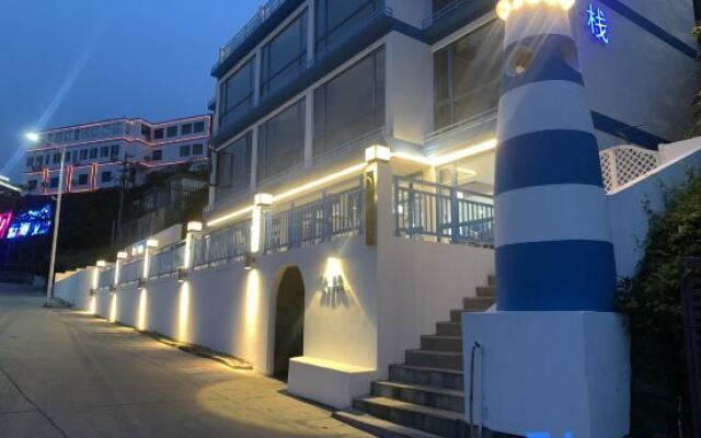 Shengsi Wolfberry Island Occasion Inn