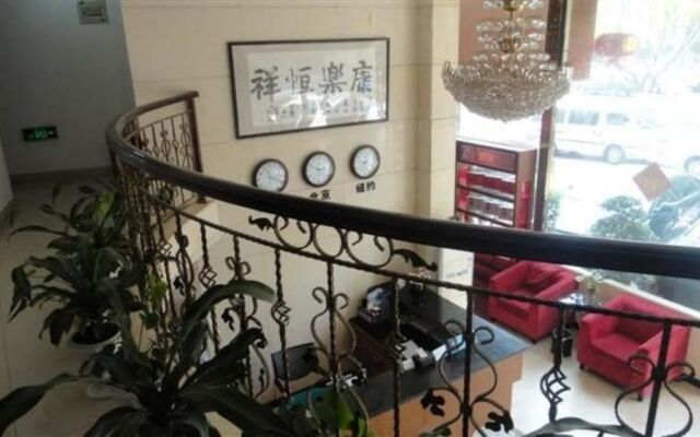 Kangheng Hotel - Xiamen