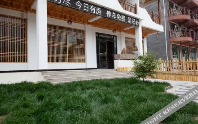 Yunban Shanju Boutique Hotel