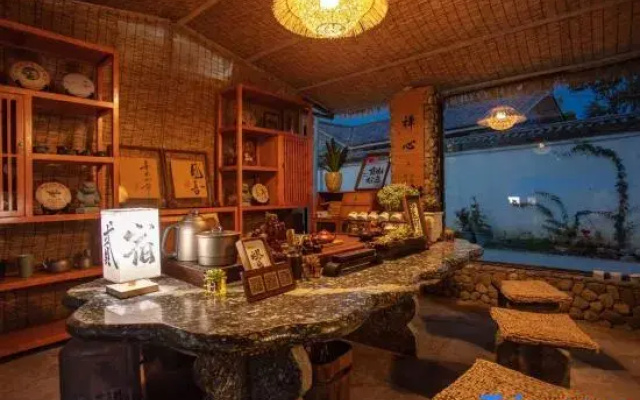 Dali Shiqisu (Qihai Branch)